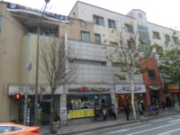 178-10 근린상가경매/은평구 신사동 178-10  /2015타경13610 여의주경매 김대표 블로그