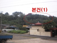 ♡창녕군 토지(답)경매/경남창녕군경매>경남 창녕군 남지읍 마산리 432-12 경매 정보/ 2015타경3469여의주경매 김대표 블로그