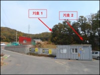 덕은리 토지(임야)경매/파주시 월롱면 덕은리 산171-1 /2015타경63097 여의주경매 김대표 블로그