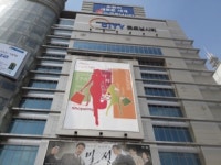 18-21 근린상가경매/중구 을지로6가 18-21  /2016타경10828 여의주경매 김대표 블로그