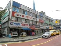 ♡용인시 근린상가경매/경기도용인시경매>경기도 용인시 수지구 신봉동 43 경매 정보/ 2016타경26074 여의주경매 김대표 블로그