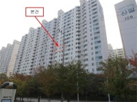  여의주경매 김대표 블로그