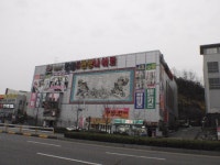 여의주경매 김대표 블로그