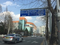 [대전시 유성구근린상가경매] 유성구 관평동 924  # 2016타경18333 #  여의주경매 김대표 블로그