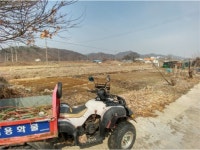 [경기도 연천군토지(전)경매] 연천군 신서면 답곡리 574 # 2018타경72242 #  여의주경매 김대표 블로그