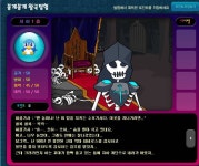 더쿠 - 내일 서비스 종료되는 동물농장.JPG