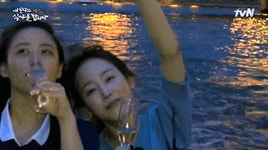 오늘의유머 - 내친구와 식샤 서현진.gif 3 내친구와 식샤 서현진.gif 3