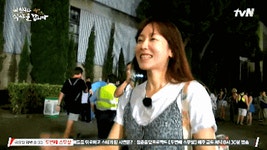 오늘의유머 - 내친구와 식샤 서현진.gif 4 내친구와 식샤 서현진.gif 4