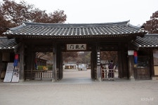 한국민속촌 사극 드라마축제 (성균관스캔들, 옥탑방왕세자) 다녀왔어~~~♥ - 박유천 갤러리