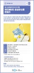 배움 - [서대문] - 상세 50+홈패브릭 마스터 과정<핸드메이드 감성@소품 만들기>
