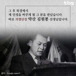 어머니, 저는 20년 만에 고향으로 돌아갑니다.