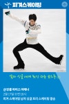 서울특별시 미디어재단 TBS