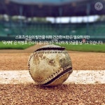 서울특별시 미디어재단 TBS