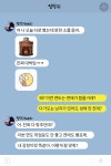 [카드뉴스] 타로 & 심리테스트엔 이런 비밀이 - TBS [카드뉴스] 타로 & 심리테스트엔 이런 비밀이