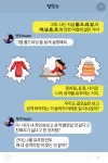 [카드뉴스] 타로 & 심리테스트엔 이런 비밀이 - TBS [카드뉴스] 타로 & 심리테스트엔 이런 비밀이
