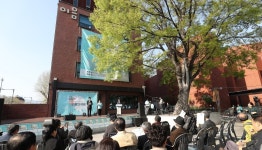 서울특별시 미디어재단 TBS