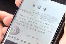 뉴스목록 < 뉴스 < tbs 서울특별시 미디어재단 TBS