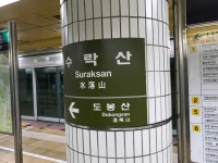 뉴스목록 < 뉴스 < tbs 서울특별시 미디어재단 TBS