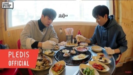 #44750293 | 백호_뉴이스트 W | 아이돌 팬덤 순위 최애돌