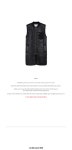 UNISEX LUCAS QUILTED LONG VEST awa181u(Black) > 남성 | 힙합퍼｜거리의 시작 - Now, Thats Street... 
