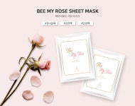 ::  나눔이 있는 쇼핑몰 85pro :: 올어바웃랩 비마이로즈 시트 마스크