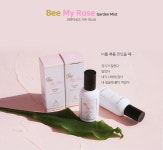 ::  나눔이 있는 쇼핑몰 85pro :: 올어바웃랩 비마이로즈 가든 미스트