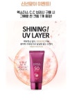 ::  나눔이 있는 쇼핑몰 85pro :: 헬렌케이 엑소더스 씨씨브러시