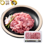 ::  나눔이 있는 쇼핑몰 85pro :: [85pro단독상품] 한돈 치악산금돈 항정살 구이용 1kg