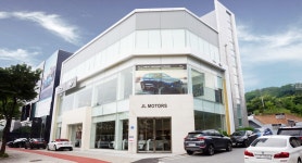 Jaguar JL Motors - Daejeon | 30 Daejeon 1265, Hanbat-daero, Dong-gu