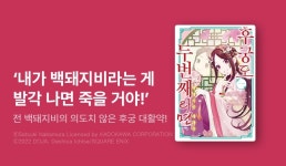리디_카카오페이문화비 | [10%▼] 오픈 기념! - 리디 [10%▼] 오픈 기념!
