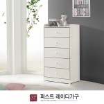 에타 - 집에 관한 모든 것 ETAH