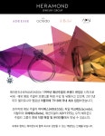  (주)헤라몬드주얼리그룹  판매직 - 아크레도 - 롯데백화점 대구점 - (주)헤라몬드 주얼리 그룹 세일즈 경력자 모집(초보자 가능) - 샵마넷  (주)... 