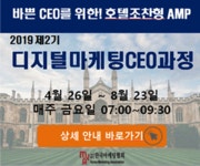독도사랑 한드림음악회 성료