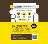 [신안새우젓]신안어담 새우젓추젓 2kg_간편보기_동원몰