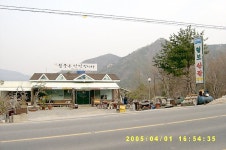 산행기 - 영남알프스 안내 간월재에서 석남고개까지