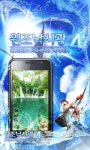 [2000원할인]원조낚시광4 - 핸디게임
