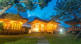 Canopus Resort Pension 価格、写真、レビュー、アドレス。 西帰浦 見つけ、ホテルや  西帰浦 のホステルを予約します。... 