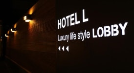 Life Style L Hotel 価格、写真、レビュー、アドレス。 韓国 見つけ、ホテルや  韓国 のホステルを予約します。格安の宿泊施設は、... 