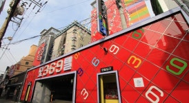 369 Hotel 価格、写真、レビュー、アドレス。 釜山 見つけ、ホテルや  釜山 のホステルを予約します。格安の宿泊施設は、エコノミー... 