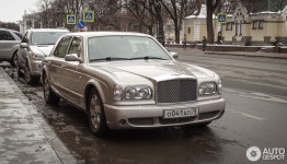  Bentley Arnage Red Label LWB -  3 April 2016 -  Autogespot Bentley Arnage Red Label LWB