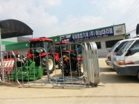 해남국제대리점 