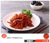 더존닭팩토리 | [푸딩팩토리] 닭요리의 모든것! 닭갈비/닭발/닭꼬치 外 - NS홈쇼핑