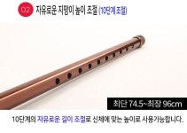 [실버로드] 정품 노인 효도 LED 낮은 지팡이 | 지팡이 | 주식회사 투마이니 - 예스24