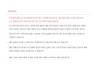 텐바이텐 10X10 : C0005 화이트 도트 (문구제작)