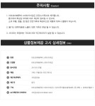 신형더뉴K5 스마트키지갑케이스 천연가죽 키지갑 - 오너클랜 오너클랜 - 신형더뉴K5 스마트키지갑케이스 천연가죽 키지갑