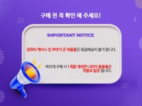 3RSYS R200 (화이트) - YES24