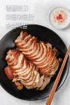 기막힌 순살족발 수육보쌈 보쌈속김치 | 보쌈 | 치타마켓 - 예스24