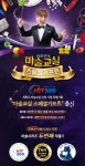 최현우의 마술교실 스페셜기프트 - 오너클랜 오너클랜 - 최현우의 마술교실 스페셜기프트