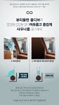 상품상세