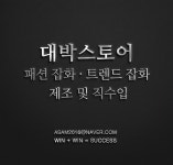 도매꾹 :: 대한민국1위 돈버는 쇼핑 - 도매꾹 [도매꾹] [대박스토어]폴카 도트 반지갑